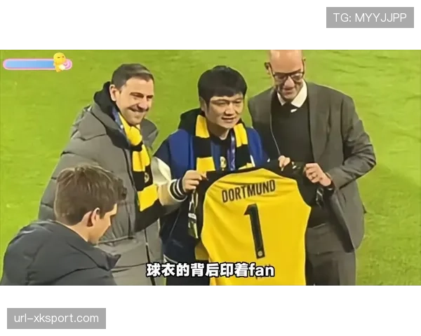 主场经济:多特蒙德欧冠之夜带动周边消费激增300% 主场经济:多特蒙德欧冠之夜带动周边消费激增300%