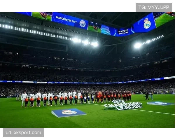 欧足联与高校合作推出“足球管理”硕士项目，聚焦欧冠赛事运营